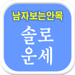 �ַ� ����